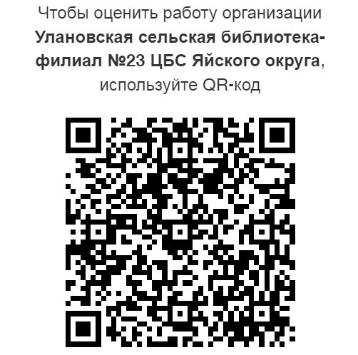 ф 23.JPG